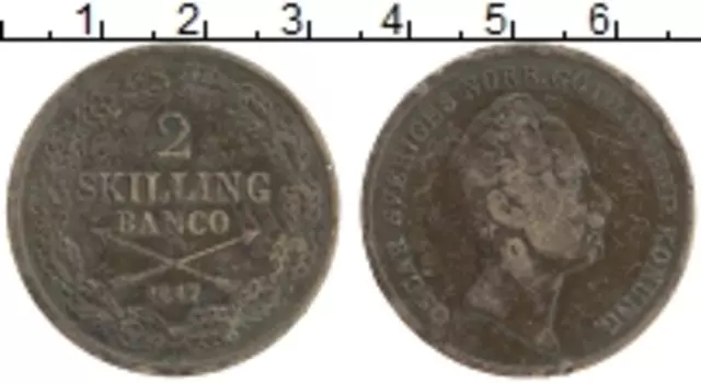 Монета 2 скиллинга Швеции 1847 года Медь Оскар I