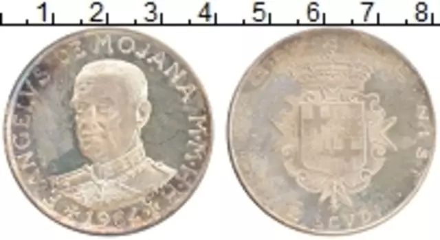 Монета 2 скуди Мальтийского ордена 1964 года Серебро Ангелус де Моджана