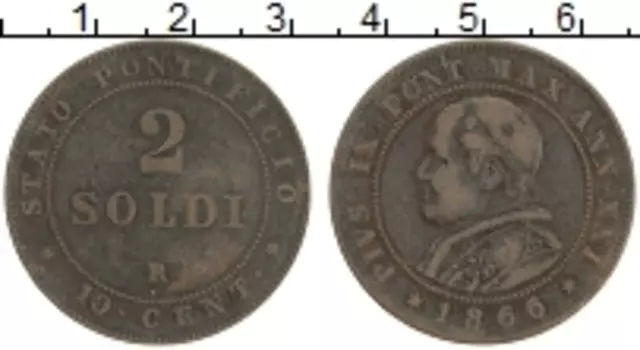 Монета 2 сольди Ватикана 1866 года Медь Пий IX