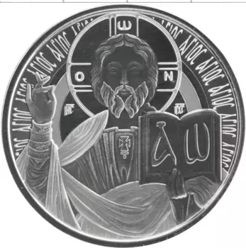 Монета 2 тала Самоа 2023 года Серебро Иисус Христос