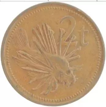 Монета 2 тоа Папуа-Новой Гвинеи 1975 года Бронза