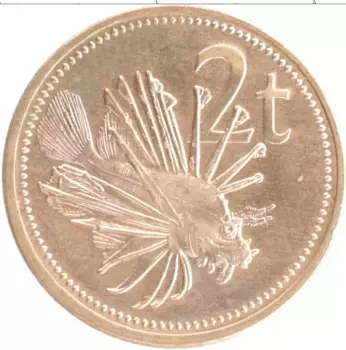 Монета 2 тоа Папуа-Новой Гвинеи 2002 года Бронза