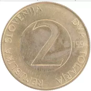 Монета 2 толара Словении 1994 года Латунь