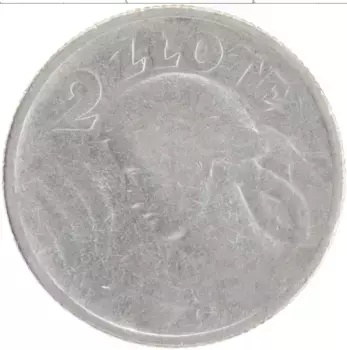 Монета 2 злотых Польши 1924 года Серебро