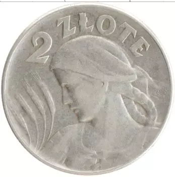 Монета 2 злотых Польши 1925 года Серебро