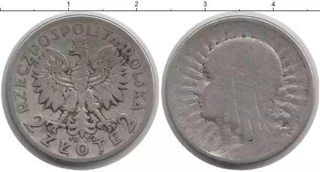 Монета 2 злотых Польши 1932 года Серебро