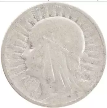 Монета 2 злотых Польши 1933 года Серебро
