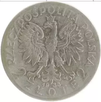 Монета 2 злотых Польши 1933 года Серебро Королева Ядвига