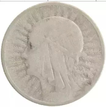 Монета 2 злотых Польши 1933 года Серебро