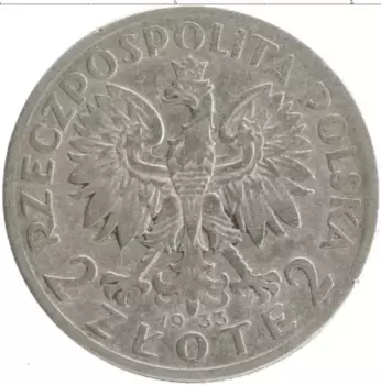Монета 2 злотых Польши 1933 года Серебро
