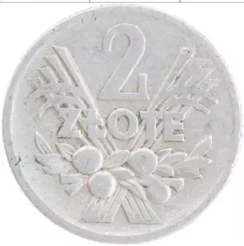 Монета 2 злотых Польши 1958 года Алюминий