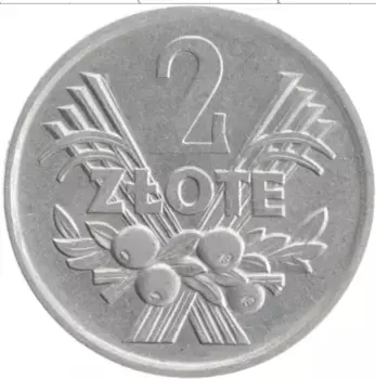 Монета 2 злотых Польши 1971 года Алюминий