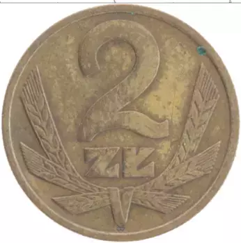 Монета 2 злотых Польши 1977 года Латунь