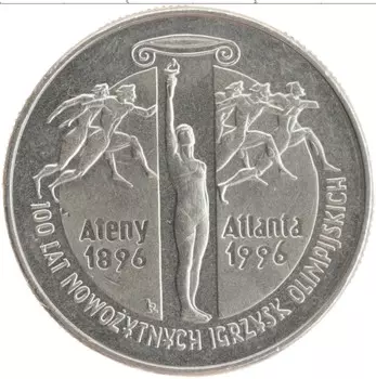 Монета 2 злотых Польши 1995 года Медно-никель Олимпийские игры в Атланте