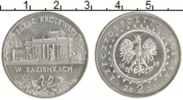 Монета 2 злотых Польши 1995 года Медно-никель Замки и дворцы Польши - Королевский дворец в Лазенках