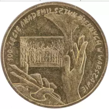 Монета 2 злотых Польши 2004 года Латунь 100 лет Академии изящных искусств Польши