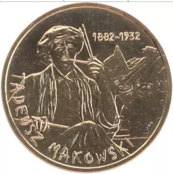 Монета 2 злотых Польши 2005 года Медно-никель Тадеуш Максвский