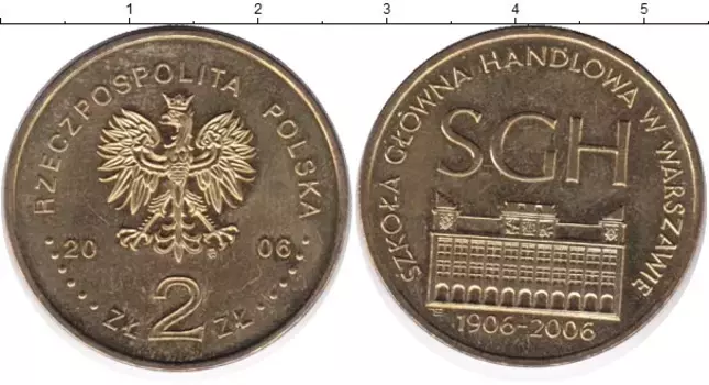 Монета 2 злотых Польши 2006 года Латунь Высшая школа в Варшаве