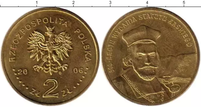 Монета 2 злотых Польши 2006 года Латунь 500-летие статута Лаского