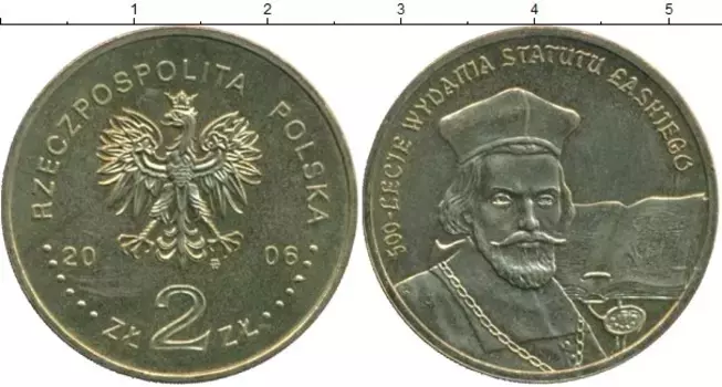 Монета 2 злотых Польши 2006 года Латунь 500 - летие статута Лаского