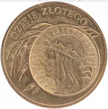 Монета 2 злотых Польши 2006 года Латунь Польский злотый