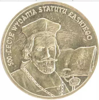 Монета 2 злотых Польши 2006 года Латунь 500 лет Статута Лаского