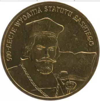 Монета 2 злотых Польши 2006 года Латунь 500 лет Статута Лаского