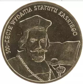 Монета 2 злотых Польши 2006 года Латунь 500 лет провозглашения статута Яна Лаского