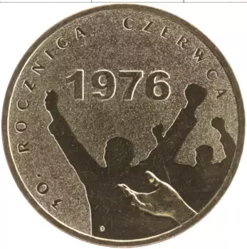 Монета 2 злотых Польши 2006 года Латунь 30 лет Событиям июня 1976 года