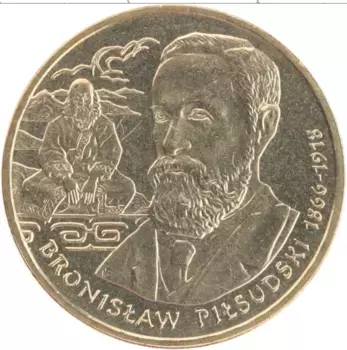 Монета 2 злотых Польши 2008 года Латунь Бронислав Пилсуцкий