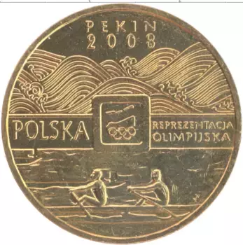 Монета 2 злотых Польши 2008 года Медно-никель Пекин 2008