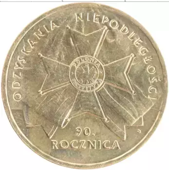 Монета 2 злотых Польши 2008 года Латунь 90 лет Независимости