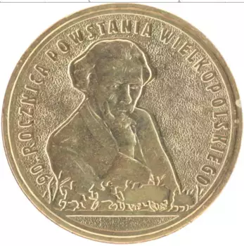 Монета 2 злотых Польши 2008 года Латунь 90 лет Великопольского восстания