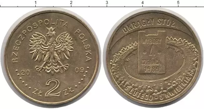 Монета 2 злотых Польши 2009 года Латунь Народный выбор