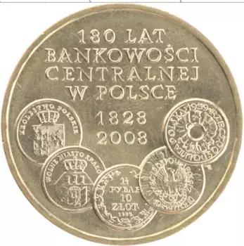 Монета 2 злотых Польши 2009 года Латунь 180-летие Центральной банковской системе Польши