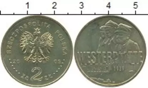 Монета 2 злотых Польши 2009 года Латунь 70 лет обороны Вестерплатте в сентябре 1939