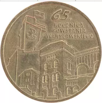 Монета 2 злотых Польши 2009 года Латунь 65 лет Варшавского восстания