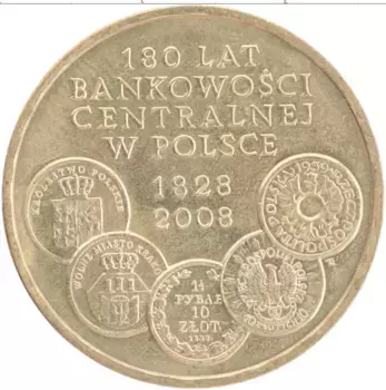 Монета 2 злотых Польши 2009 года Латунь 180-летие Центрального Банка