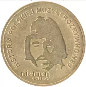 Монета 2 злотых Польши 2009 года Латунь Чеслав Немен