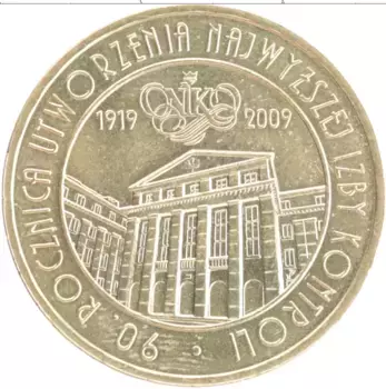 Монета 2 злотых Польши 2009 года Латунь 90 лет Верховной Контрольной Палаты