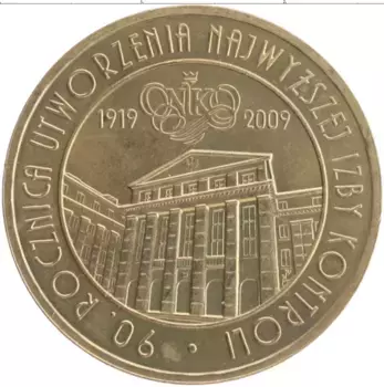 Монета 2 злотых Польши 2009 года Латунь 90 лет Верховной Контрольной Палаты