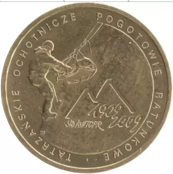 Монета 2 злотых Польши 2009 года Латунь 100-летие Татровской волонтерской службы