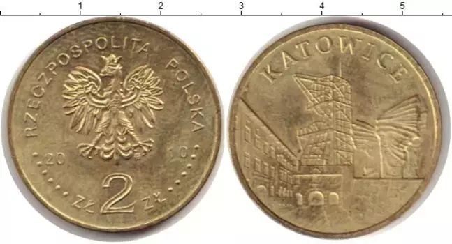 Монета 2 злотых Польши 2010 года Латунь Катовице