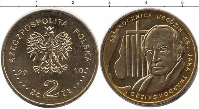 Монета 2 злотых Польши 2010 года Медь 85 - летие Яна Твардовского