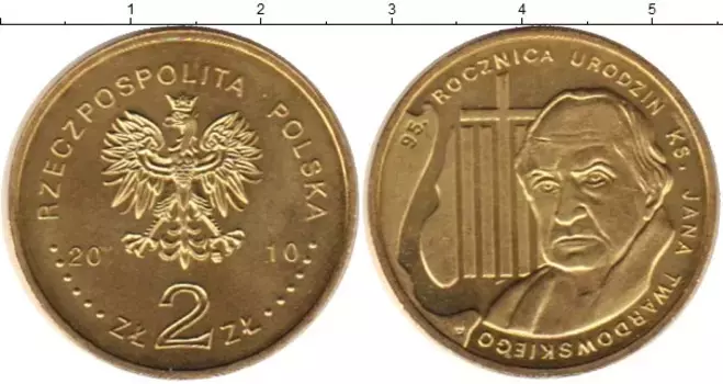 Монета 2 злотых Польши 2010 года Латунь 95 - летие ксендза Яна Твардовского