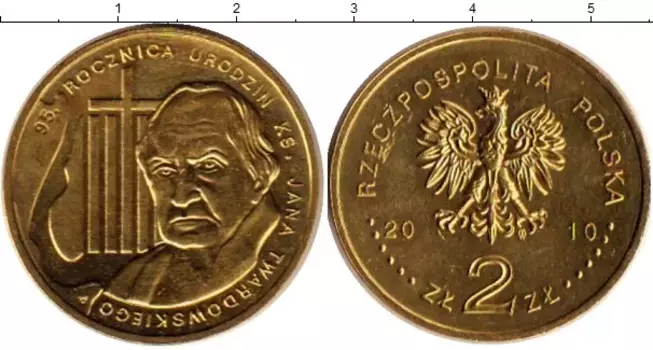 Монета 2 злотых Польши 2010 года Латунь 95 лет со дня рождения кс