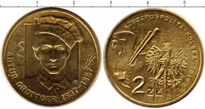 Монета 2 злотых Польши 2010 года Латунь Артур Гротгер, польский художник