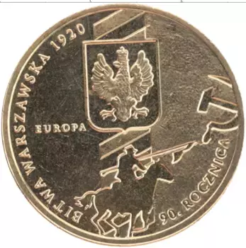 Монета 2 злотых Польши 2010 года Латунь 90-летие Варшавской битвы