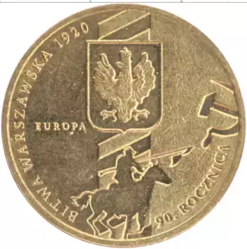 Монета 2 злотых Польши 2010 года Латунь 90 лет Варшавской битвы