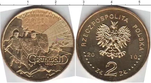 Монета 2 злотых Польши 2010 года Латунь Грюнвальд